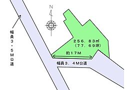 焼津市中港5丁目事業用地
