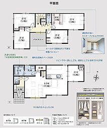 ジオヴィスタ　焼津市三ケ名　全1棟