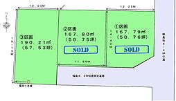 焼津市小土3区画分譲地 3