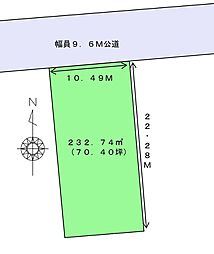 焼津市田尻70坪