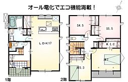 オール電化エコ住宅・清水区八坂東