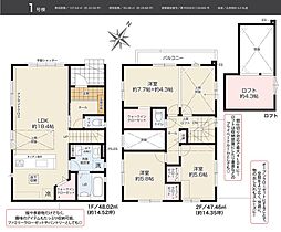 高品質なデザイン住宅　駿河区小鹿6期　KEIAI Style