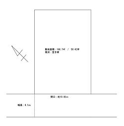 売土地　静岡市清水区日立町