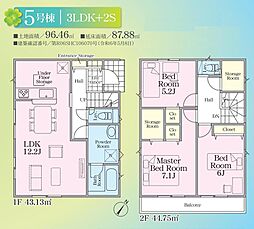 地震に強い家　静岡市葵区竜南第1　Cradle garden 5