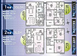 藤枝市音羽町３丁目