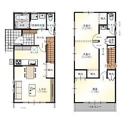 もっと家族をつなぐ家　駿河区中田1丁目 A