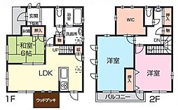 静岡市清水区新緑町の一戸建て