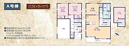 地震に強い家 葵区北番町2期 heartful town A