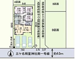 焼津市五ケ堀之内の一戸建て