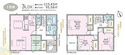 地震に強い家　葵区住吉町第1　Cradle garden 1