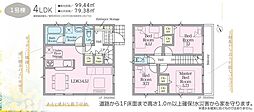 地震に強い家　藤枝市上当間第2　Cradle garden 1