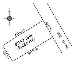 売土地　静岡市清水区押切