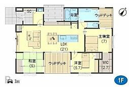 焼津市西小川5丁目・4号地　平屋モデルハウス