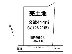 藤枝市滝沢の土地