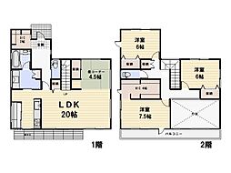 焼津市小土・中古＼築5年・静かな住環境・商業施設近く／