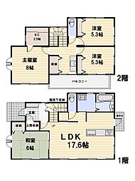 焼津市宗高・中古戸建＼駐車並列2台・南庭付き・分譲地内／