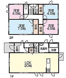 吉田町片岡・戸建＼築2年・駐車3台可・中央小学区／