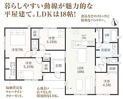 焼津市小川・全1棟＼長期優良住宅・地盤保証20年・駐車4台／