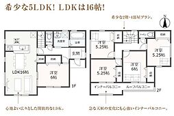 焼津市小川・ラスト1棟＼南向き・駐車3台以上／ 1
