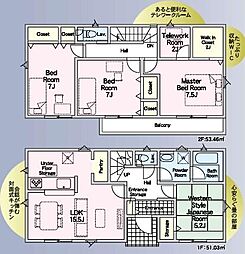 島田市金谷泉町・全3棟＼敷地広々・駐車4台以上／ 2