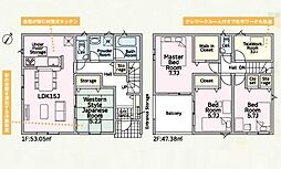 吉田町片岡・ラスト1棟＼耐震制震ダンパー・駐車4台／