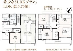 吉田町住吉・全1棟＼地盤保証20年・住宅性能評価取得／ 1