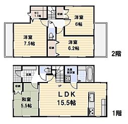 藤枝市鬼島・中古戸建＼広幡学区・駐車2台／