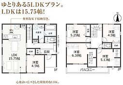 焼津市小川・ラスト1棟＼南向き・地盤保証20年／ 1