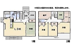藤枝市清里2丁目・戸建＼駐車3台以上・南庭付き／