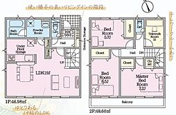藤枝市藤岡2丁目・全2棟＼並列2台・耐震制震ダンパー採用／ 1