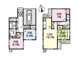 静岡市葵区瀬名２丁目の一戸建て