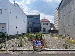 静岡市葵区新富町３丁目の土地