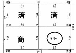 静岡市駿河区下島の土地
