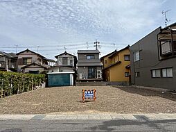 静岡市葵区新伝馬１丁目の土地