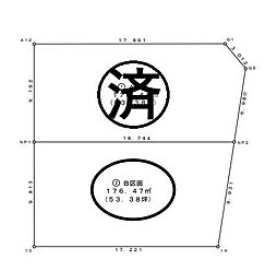 静岡市駿河区高松