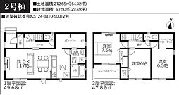 島田市旭２丁目の一戸建て