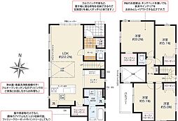 静岡市駿河区向敷地の一戸建て