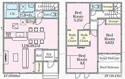 静岡市清水区弥生町の一戸建て