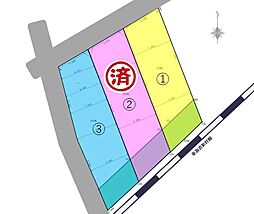 静岡市清水区吉川の土地