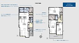 静岡市葵区古庄５丁目の一戸建て