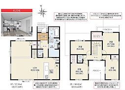 静岡市葵区瀬名７丁目の一戸建て