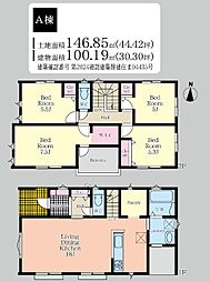 静岡市清水区御門台