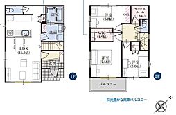 静岡市清水区駒越中２丁目