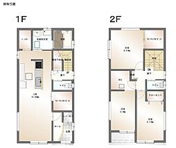 静岡市駿河区宮竹１丁目