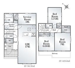 静岡市駿河区下川原4丁目の一戸建て