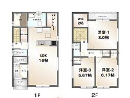 静岡市駿河区高松２丁目の一戸建て