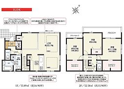 静岡市駿河区曲金５丁目