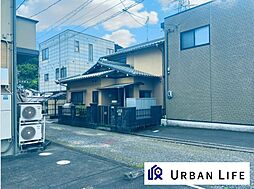 静岡市葵区松富1丁目の一戸建て