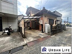 静岡市葵区松富１丁目