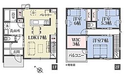 静岡市清水区今泉